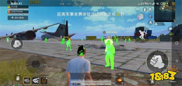 和平改文件免费文件3.0 - 零封号辅助配置合集