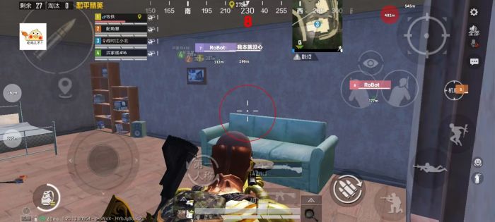 和平精英白体免root内透 - 快速部署型透视辅助